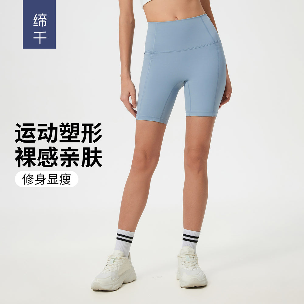 High-waisted tummy control yoga shorts with side pockets - seamless, nude feel, shaping, no t-line, workout fitness shorts d25035