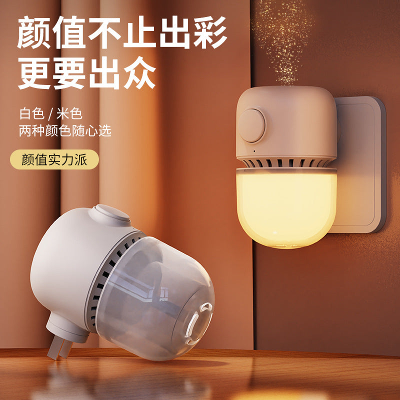New electric mosquito repellent - smart home mosquito liquid heater, multifunctional timer, mini electric mosquito repellent lamp