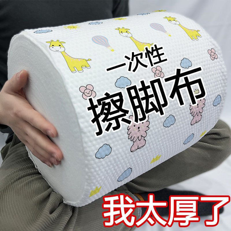 10a antibacterial ice lemon cat hand tear rag painted kitchen monthly disposable breakpoint hand tear kitchen special dishwashing cloth