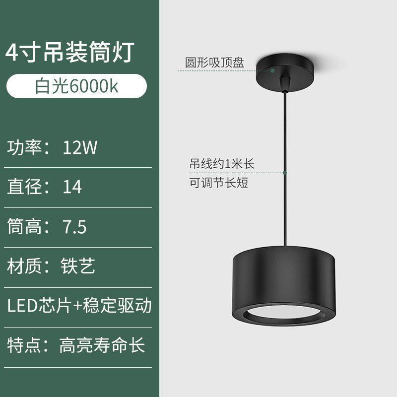 Hanging downlight store office commercial white15w ceiling-mounted 4inch surface-mounted led light 24w no main light ceiling chandelier