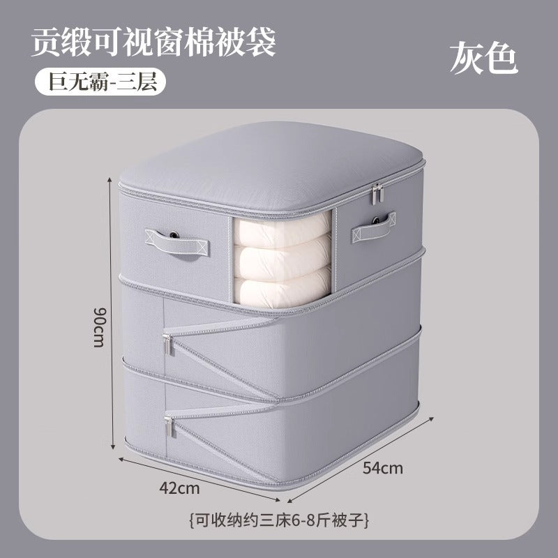 Quilt storage bag, down jacket quilt silk quilt special compression bag, winter season clothes quilt finishing bag