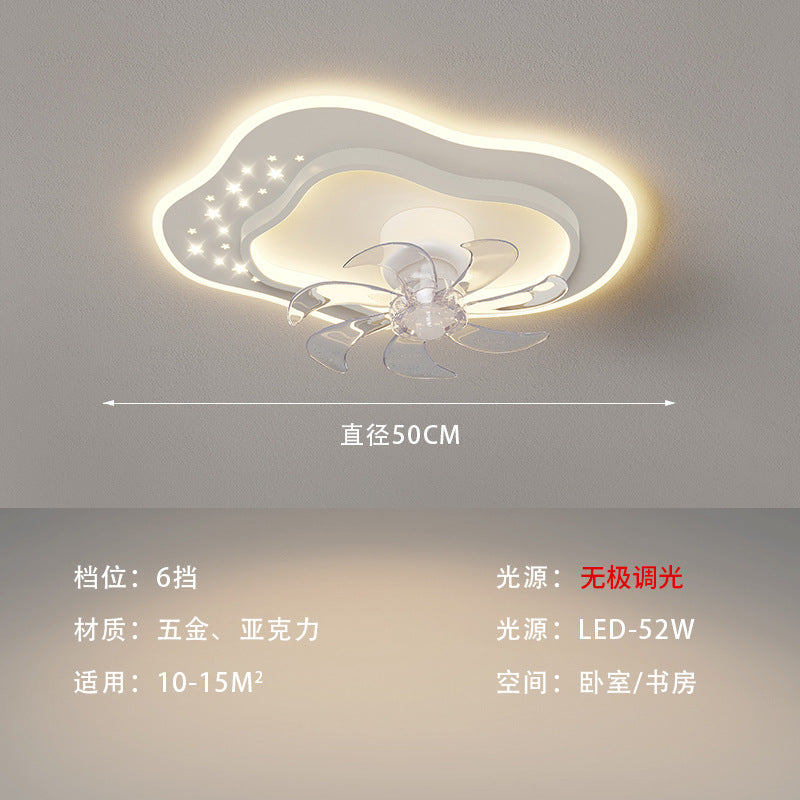 Living room fan light simple modern 2025 new creative led net red light bedroom chandelier ceiling fan lighting