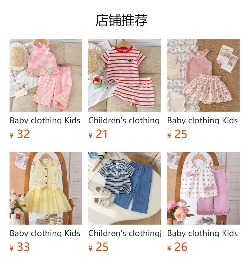 Baby clothing kids set children outfit multi-color suspender tops+blue short