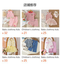 Baby clothing kids set children outfit multi-color suspender tops+blue short