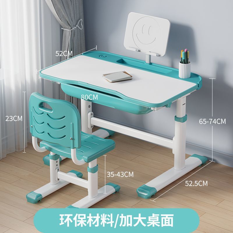 Children's study table Primary school students Writing homework desk Household simple children's desks and chairs Lifting table set