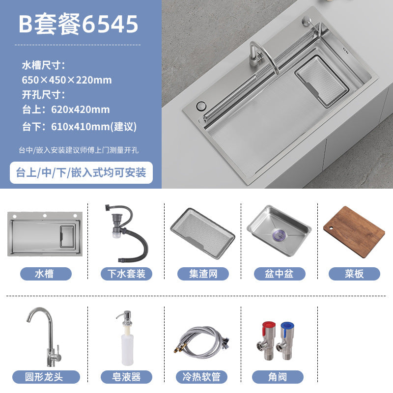 Double slag collection sink large single slot high quality stainless steel kitchen sink thickenedfor home dishwashing sink vegetable sink