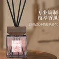 Customized fireless aromatherapy high-end bedroom for home indoor bathroom deodorant long-lasting fragrance fragrance customized logo