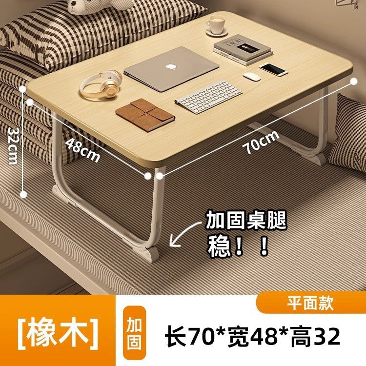Foldable bed desk computer table - dorm room essential - student study table - floor-sitting small table - new small table