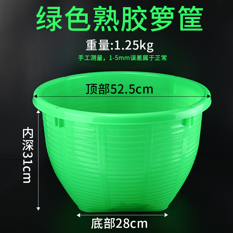 Plastic basket anti-bamboo weaving pick grain fruit agricultural rice corn basket thickened storage wedding basket
