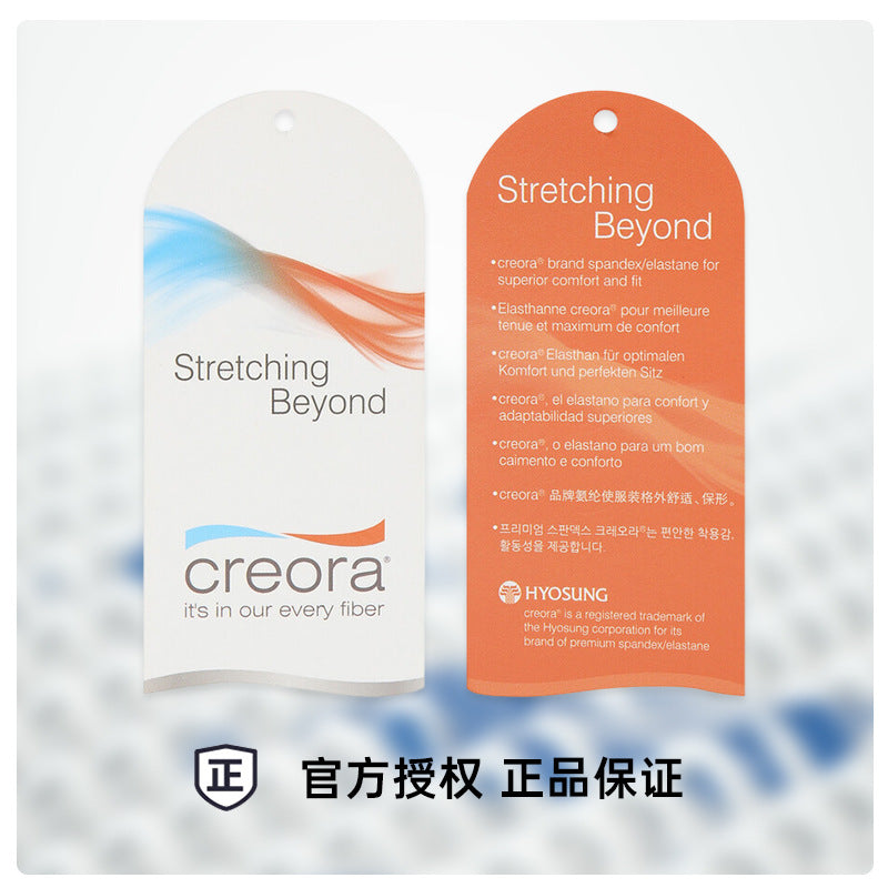 Creora xiaoxing straight-legcasualeasiest for match sports pants for women high waist abdominal training fitness yoga pants dp389