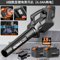 Cordless storm gun high power industrial dust removal gun ash blowing snow machine rechargeable blower strong blower