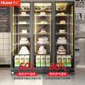 Huaer refrigerated freshness cabinet dessert mousse freezer commercial air-cooled vertical yogurt cabinet three-door cake display cabinet