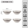 4inch flavor dishes (4 pieces)