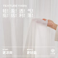 Xiaoxuan window pressed crepe chiffon yarn xiaohongshu texture gauze curtain finished product living room balcony white window gauze hook style white gauze