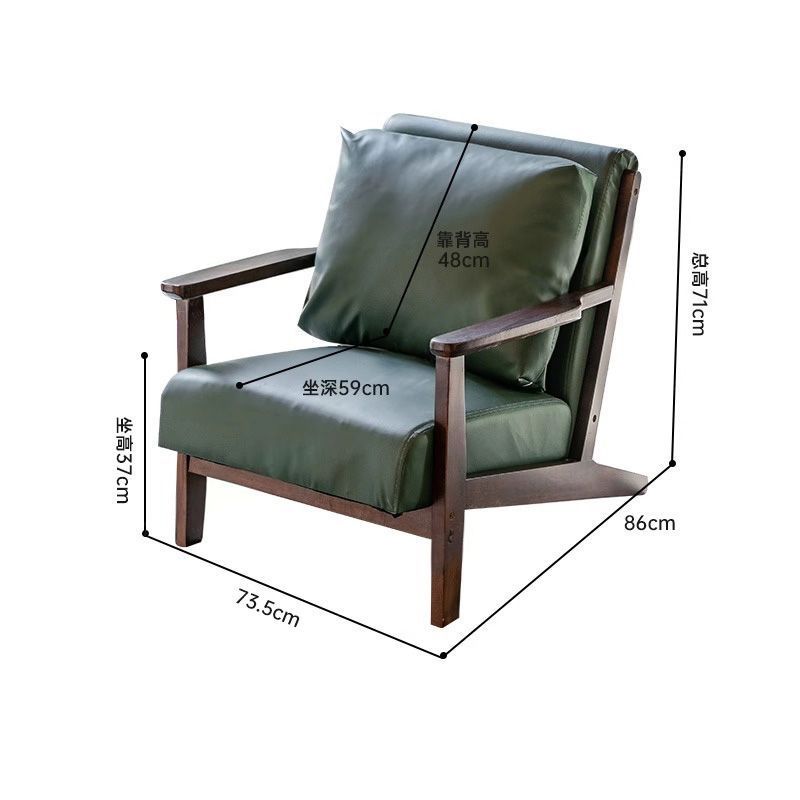 Cafe Dessert Shop Milk Tea Shop Book Bar Table and Chair Combination B & B Restaurant Card Seat Sofa Reception Negotiation Leisure Chair