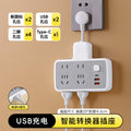 For homesocket genuine converter panel multi-hole slot wireless power strip extension cord plug