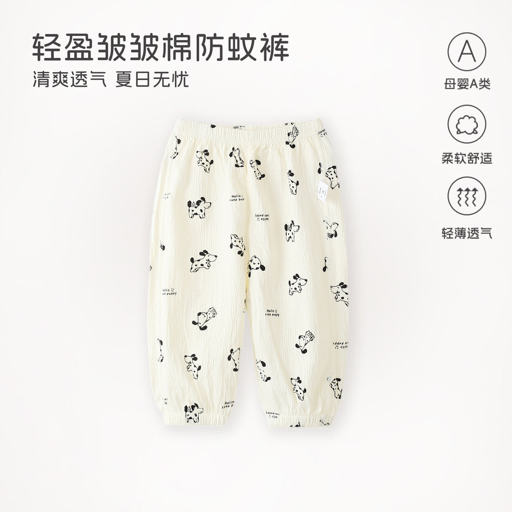 Summer kids anti-mosquito pants baby casual cartoon pants infant thin bloomers 1-2 years old big butt pants
