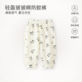 Summer kids anti-mosquito pants baby casual cartoon pants infant thin bloomers 1-2 years old big butt pants
