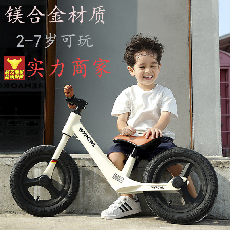 New children's magnesium alloy balance car without pedals 1-6 years old baby balance yo-yo car two-wheel coasting walker