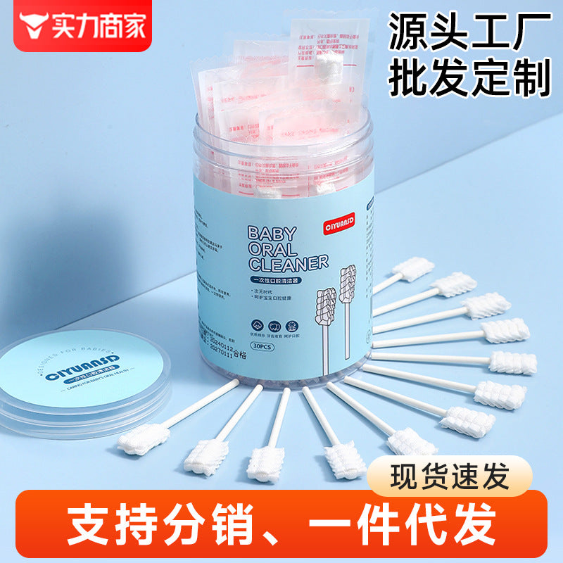 Baby oral cleaner newborn infant soft bristle toothbrush baby tongue scraper gauze cotton swabs kids cotton buds