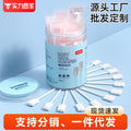 Baby oral cleaner newborn infant soft bristle toothbrush baby tongue scraper gauze cotton swabs kids cotton buds