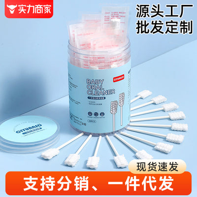 Baby oral cleaner newborn infant soft bristle toothbrush baby tongue scraper gauze cotton swabs kids cotton buds
