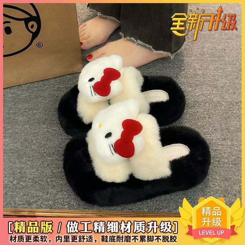 New arrival high-looking kt cat fur slippers flip-flops 2025fall and winteroutwear soft thick bottom non-slip cute cartoon