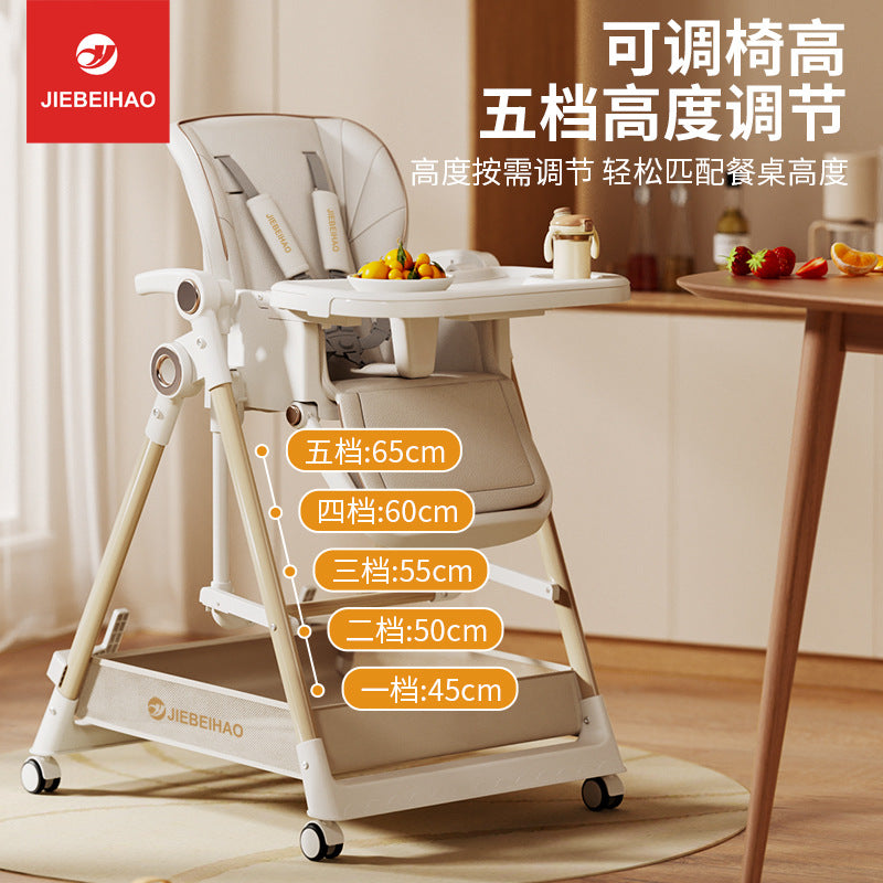 Baby Dining Chair Smart Dining Chair Multifunctional Foldable Home Portable Baby Rocking Chair 2-in-1 Music Plate