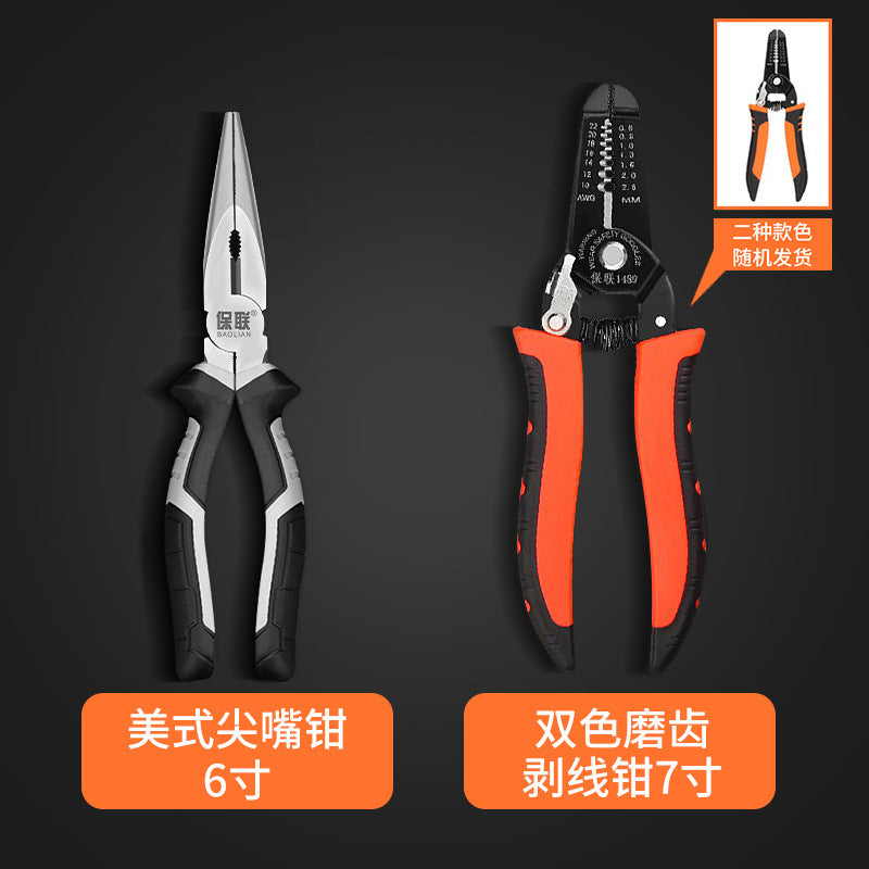 Needle-nose pliers/oblique pliers electrician 6/ 8inch labor-saving tiger pliers multi-functional industrial-grade hand pliers tools