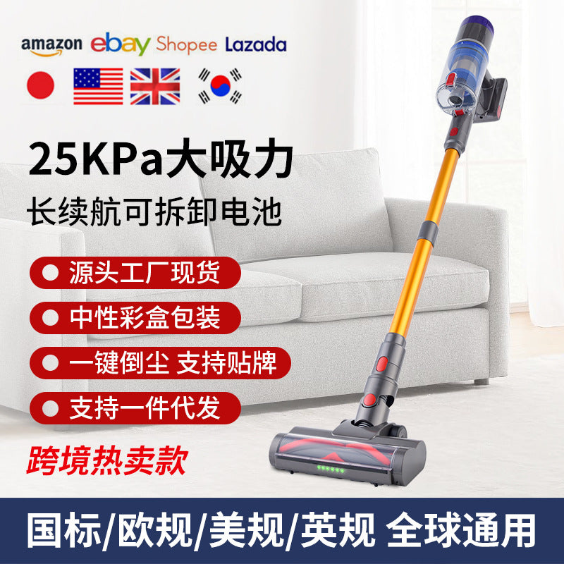 Handheld cordless vacuum cleaner for home use - upright design, perfect for carpets, floors, and tables - powerful suction