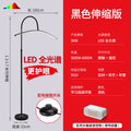 Curved standing desk lamp eye protection floor lamp reading light for kids, homework, and study - led piano reading lamp