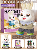 Blue rabbit [3 music] gift box battery model + cool denim + casual suit