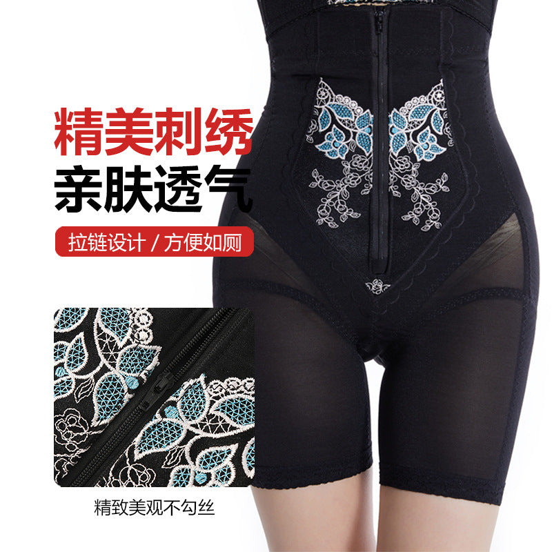 Gk01 beauty salon butt lift national style embroider body shaping high waist tummy control pants women's zipper body shaping pants body sculpting pants