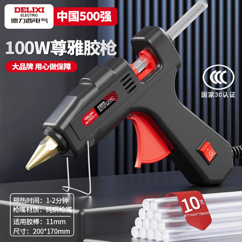 Delixi Electric hot melt glue gun fine nozzle anti-drip 60w hot melt gun household handmade high-stick mini glue stick glue gun