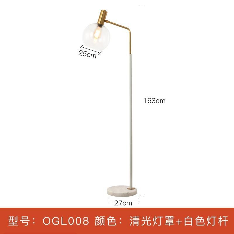 American scandinaviancasual floor lamp living room sofa side bedroom bedside study light luxury glass reading vertical table lamp