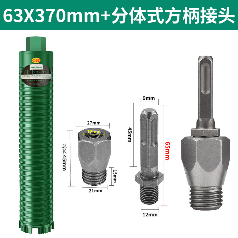 Water drill bit wet and dry hole opener concrete air conditioning wall water drill machine quick drilling special handy gadget collection