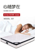 Simmons natural latex mattress 1.8m, independent pocket spring, bedroom home use, 28cm thick, five-star hotel grade