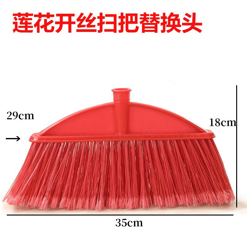 Batch Plastic Broom Wholesale Soft Hair Glue Broom Household Plastic Cleaning Products Broom Sweeping Floor Hard Hair Broom