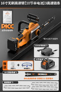 For homesmall lithium chainsawhandheld lithium electric chain sawlumbering sawfor homerechargeable electric saw