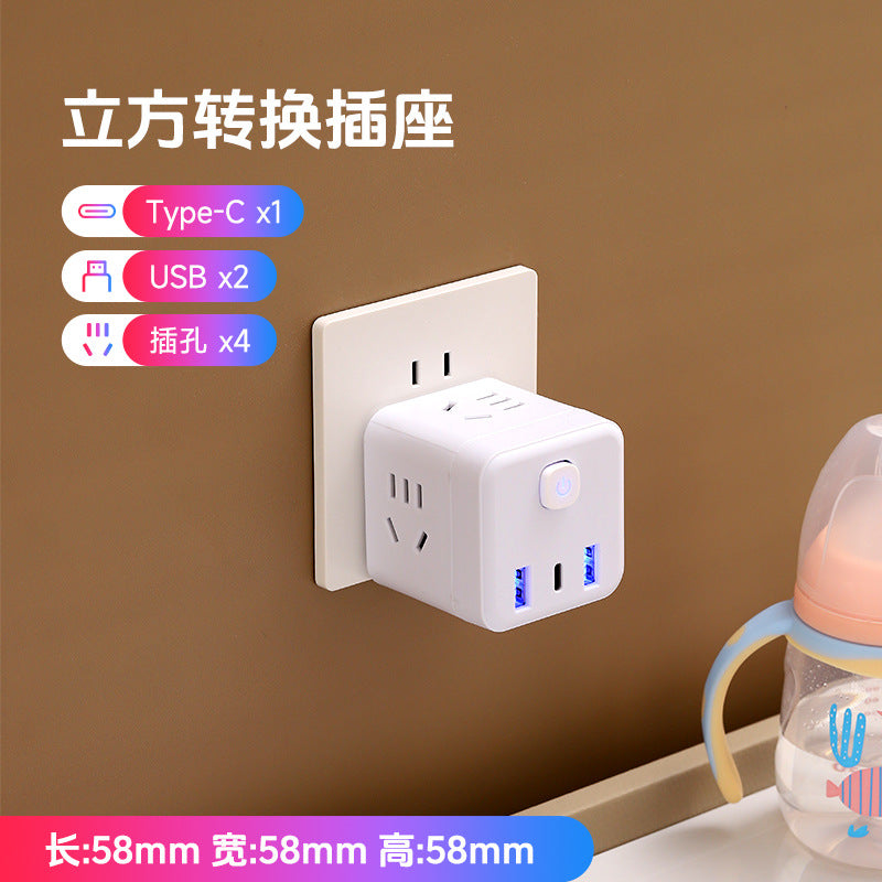 Magic cube power strip socket converter plug desk lamp power strip multi-outlet vertical multifunctional usb home power strip