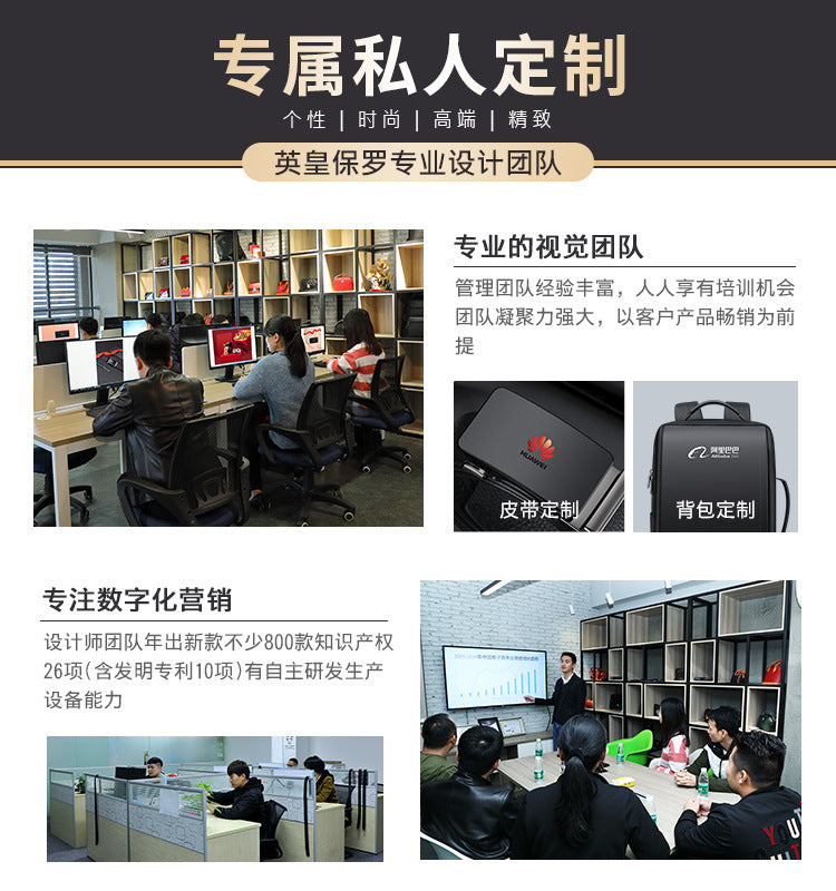 Emperor Paul Men's Oblique Span Bag Men's Bag Leather First Layer Cowhide Shoulder Bag Men's Fashion Trend Crossbody Bag