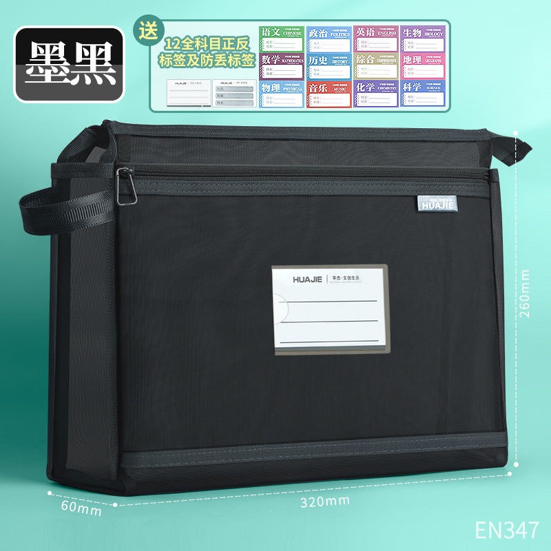Student Carry Book Bag Transparent Document Bag Zipper Subject Bag Book Storage File Information Bag Tuition Bag