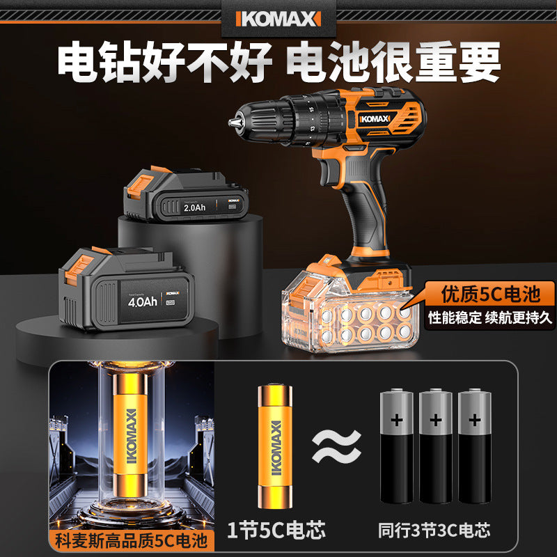 Cordless brushless impact drill - lithium-ion power drill for home use, rechargeable pistol grip drill, drilling tool, multi-function electric screwdriver