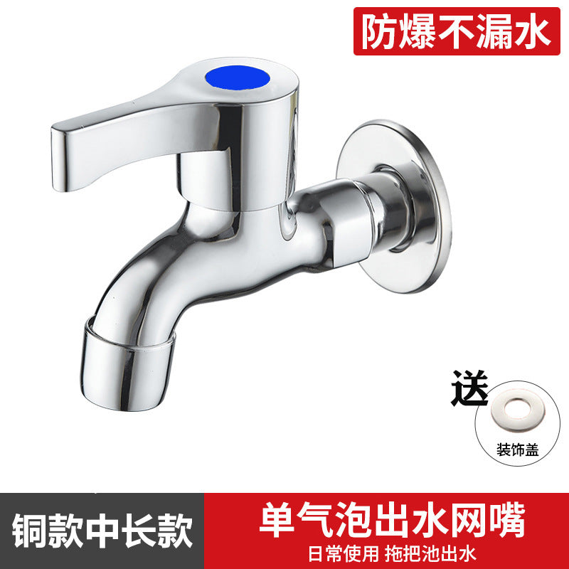 Special for automatic water stop valve for faucet of all-copper washing machine, snap-on water nozzle joint, drum automatic 46 points universal