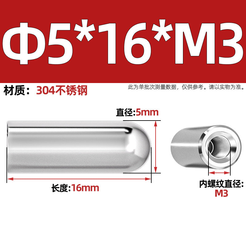 304 stainless steel internal thread round head cylindrical pin hollow pin inner tooth perforated pin positioning pin M4M5M6M8M10