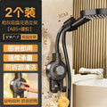Suction cup shower head holder - waterproof, drill-free, universal handheld shower head accessory mounting base