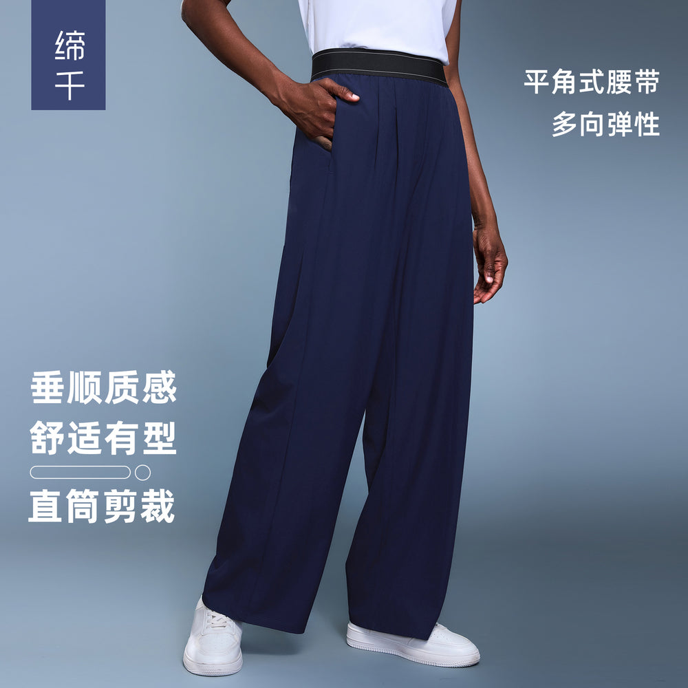 Autumnew arrivalcasualeasiest for matchslimming lookdrapedloose pantsloose breathablestraight-leg sports pants for women d25161