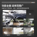 Wireless car washer - portable lithium battery high-pressure water gun - powerful booster pump - heavy-duty car cleaning tool