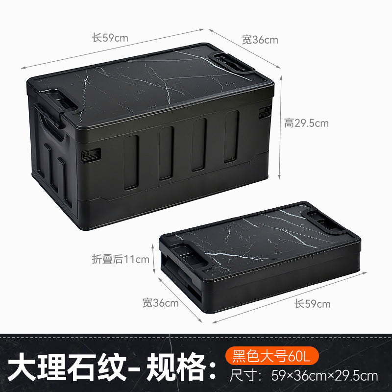 Spot free shipping repurchase outdoor camping outing car trunk multi-functional finishing box car bedside storage