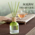 Bamboo scented aromatherapy for home indoor long-lasting air freshener bedroom perfume room fireless incense bathroom essential oil